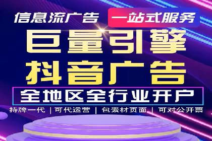 百度推广费用预算：案例分析及建议